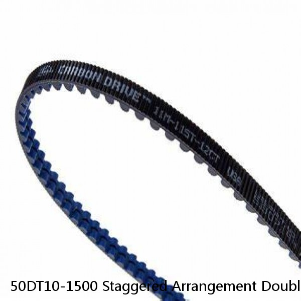50DT10-1500 Staggered Arrangement Double-sided PU Timing Belt #1 small image