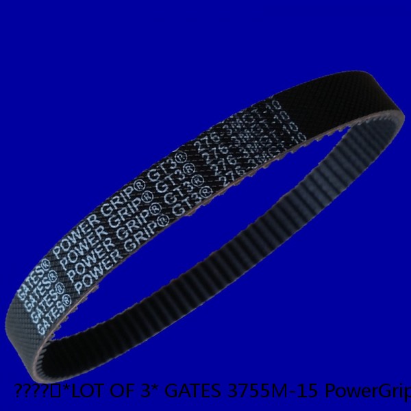 ????️*LOT OF 3* GATES 3755M-15 PowerGrip HTD Timing Belts *WARRANTY+ ???????? SHIPPED* #1 image